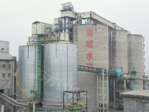 水泥、礦粉