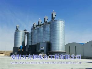 水泥、礦粉